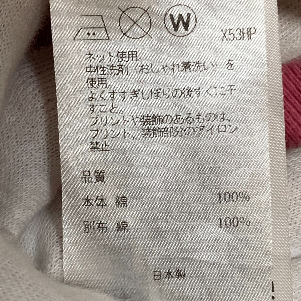 ATON プルオーバー スウェット フーディー