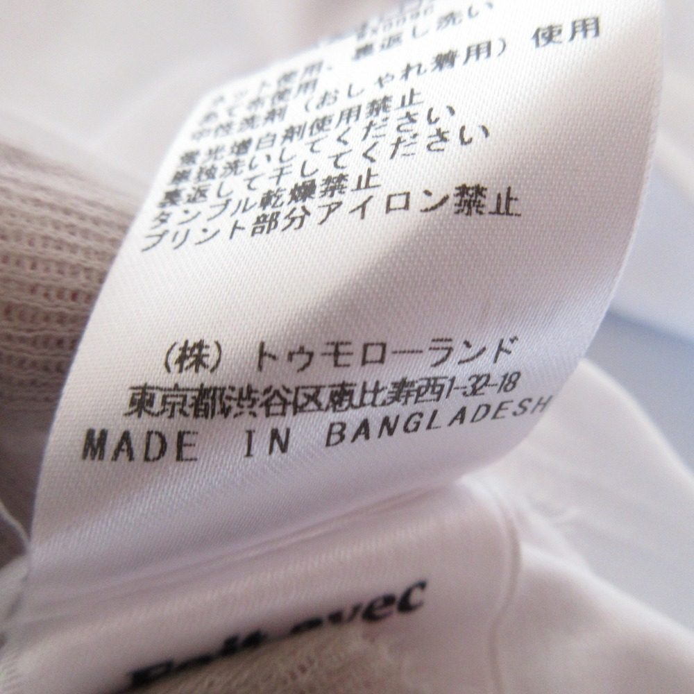 レ プティ ベーシック 長袖 プリント Tシャツ