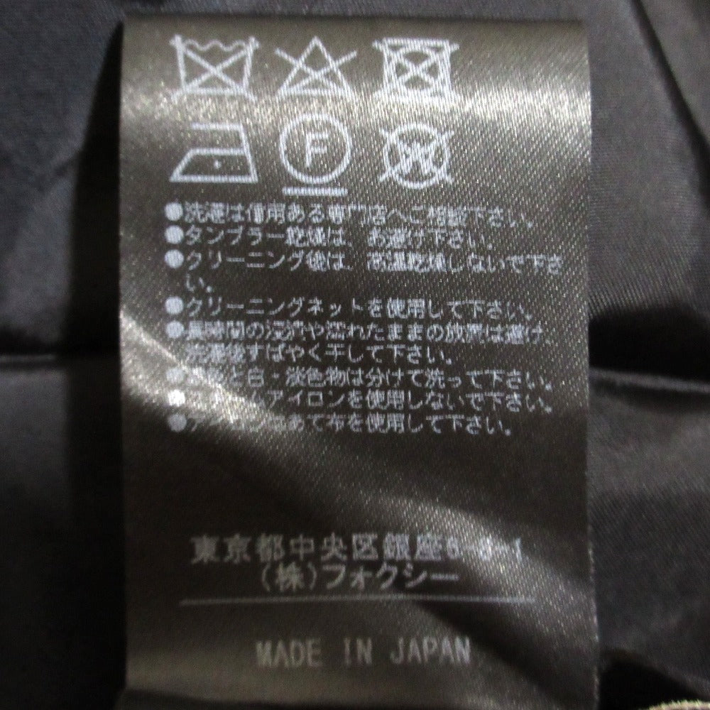 FOXEY スカート