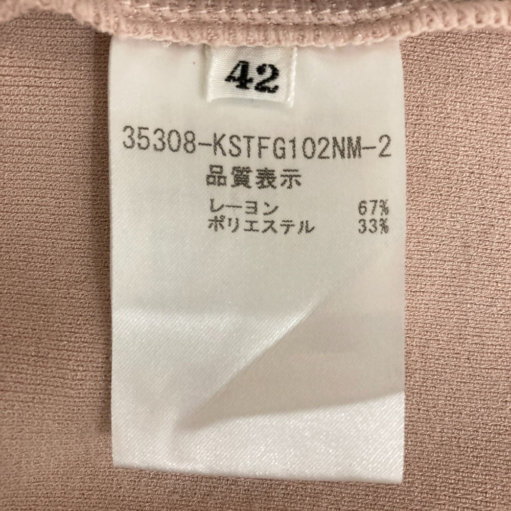 フォクシー ニットノースリーブトップス