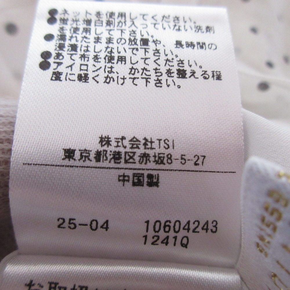 プロポーションボディドレッシング ドットショートスリーブブラウス