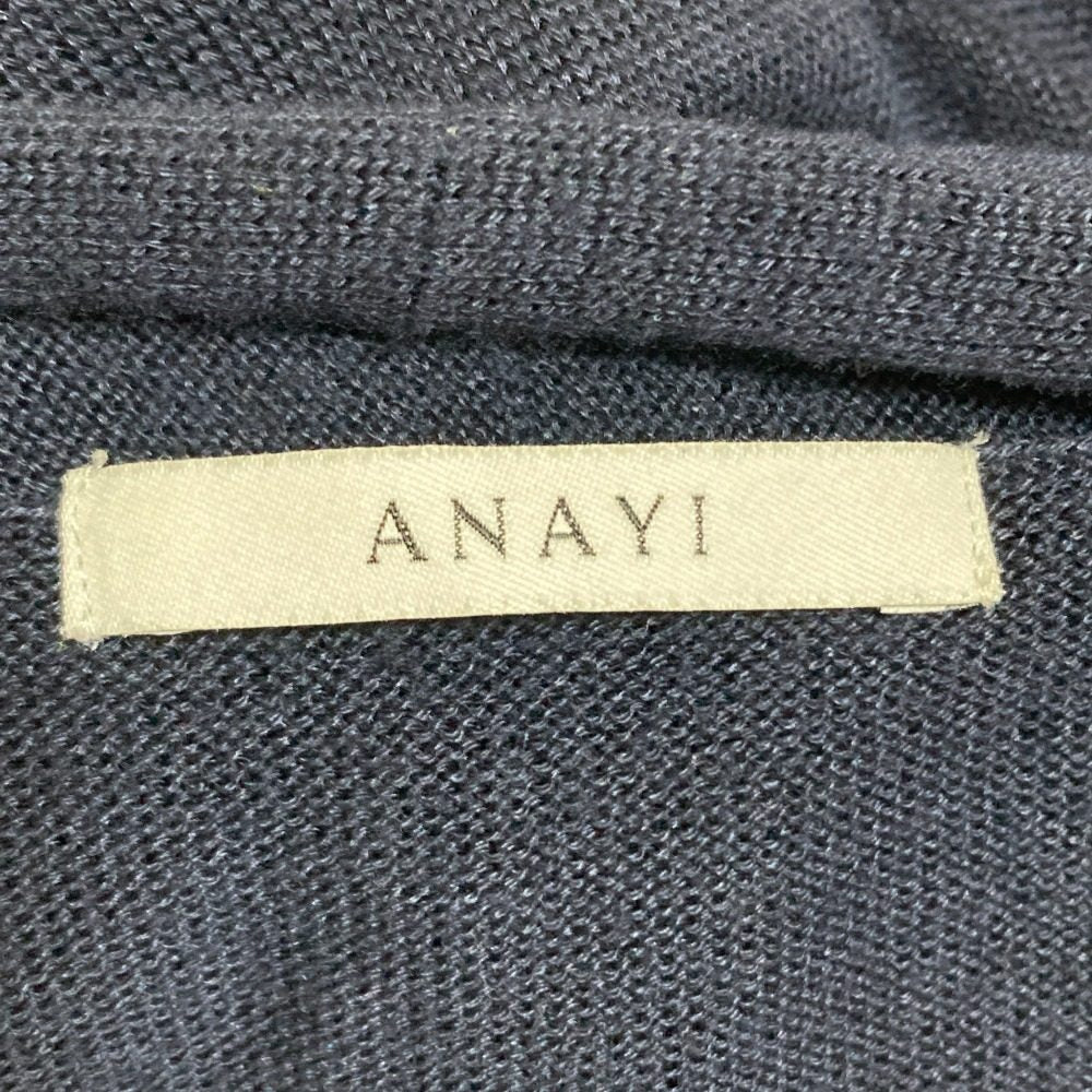 ANAYI ロング ニット カーディガン