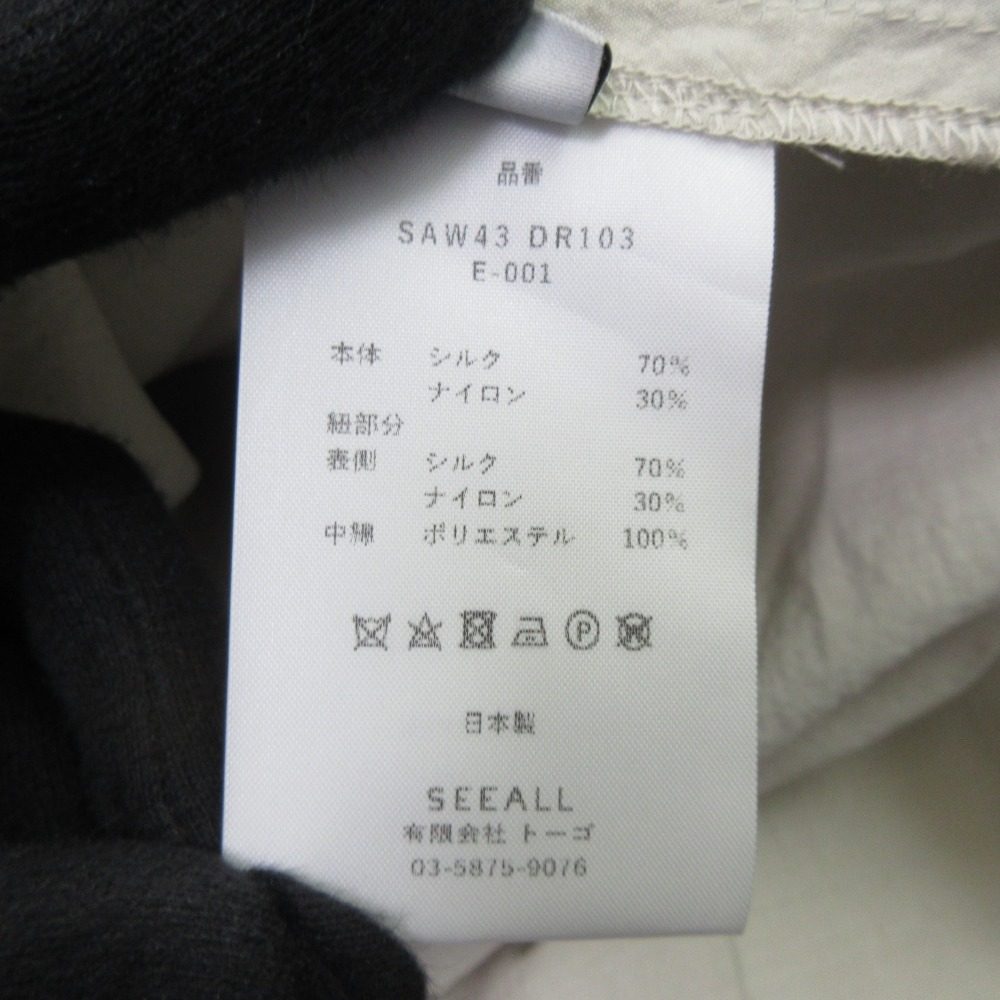 SEEALL ギャザー ドレス シルク ブレンド