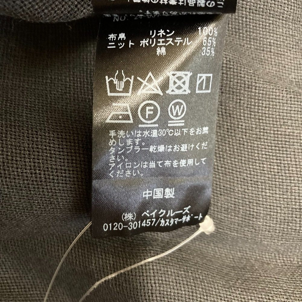 エーピーストゥディオ リネンメッシュブラウス