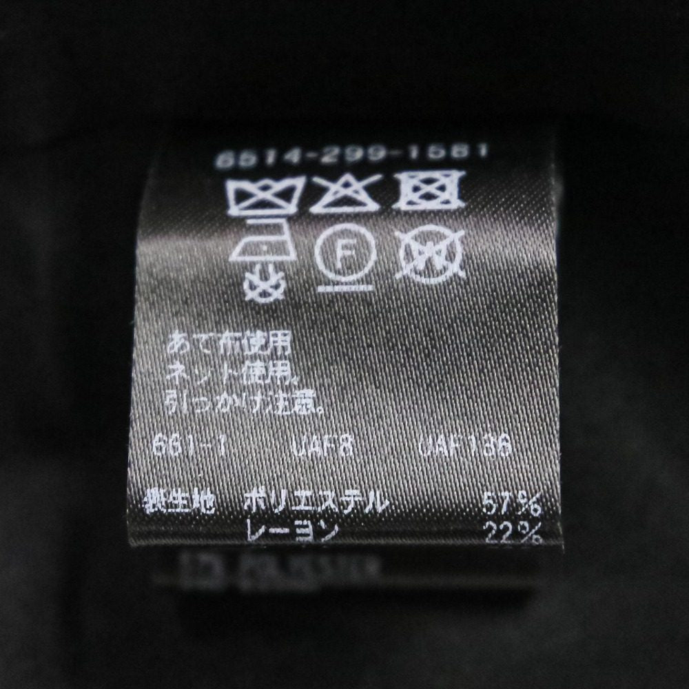 Drawer オールインワン