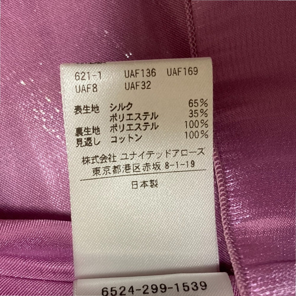 Drawer ラメ プリント ギャザー ミディ スカート