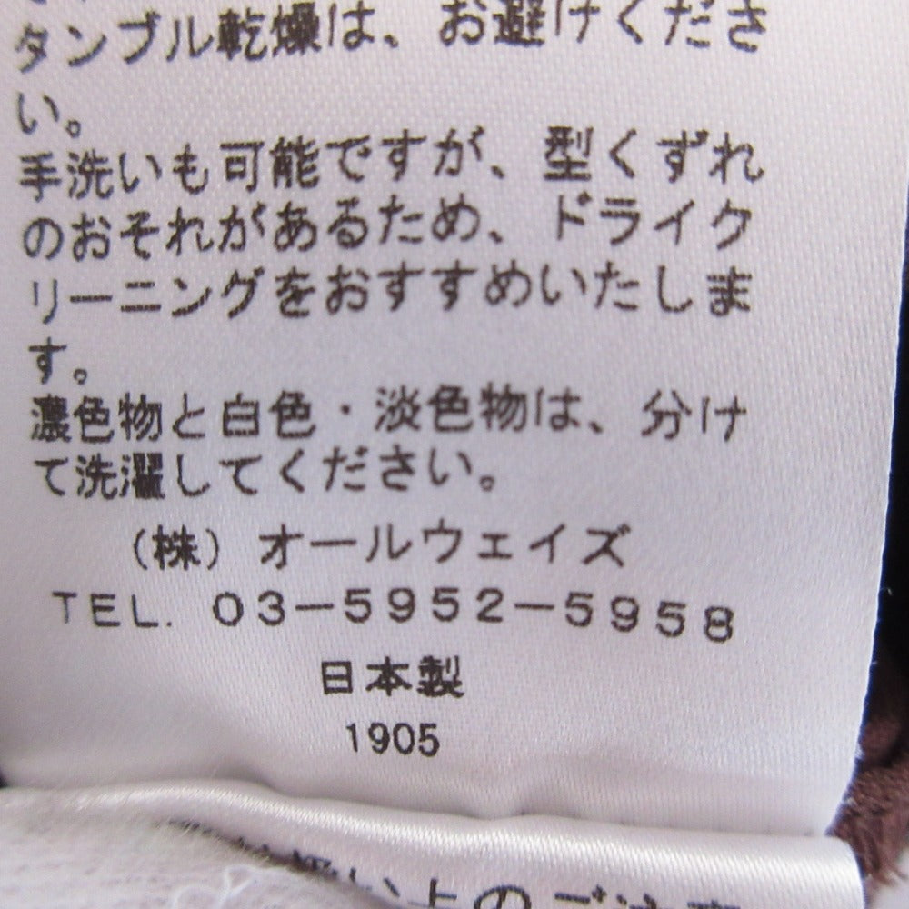 エムフィル ノースリーブカットソー
