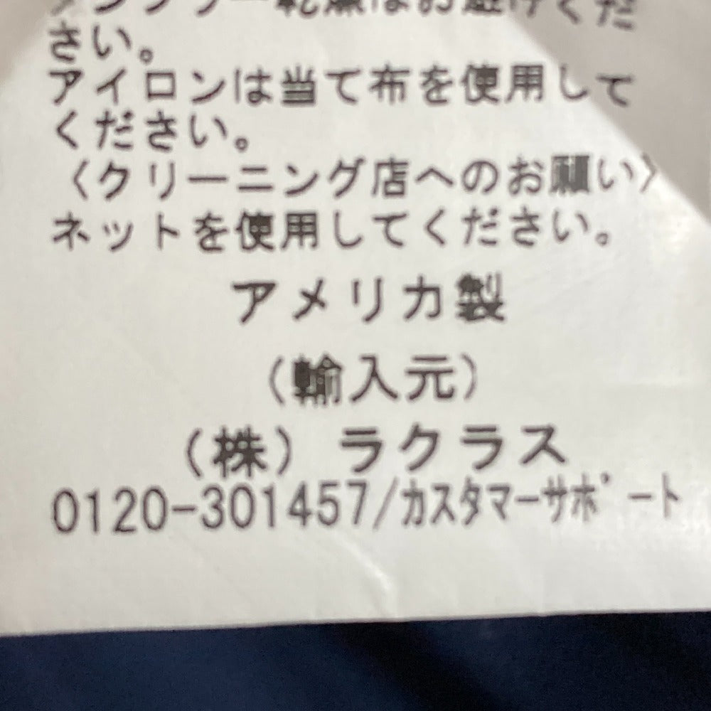 Sincerely Tommy オフショルダー ギャザーブラウス