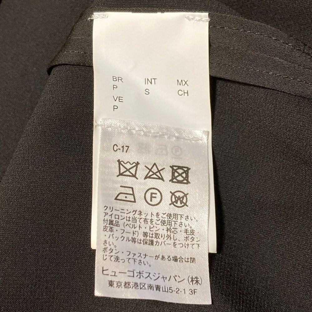 ヒューゴ ボス ニット ドレス