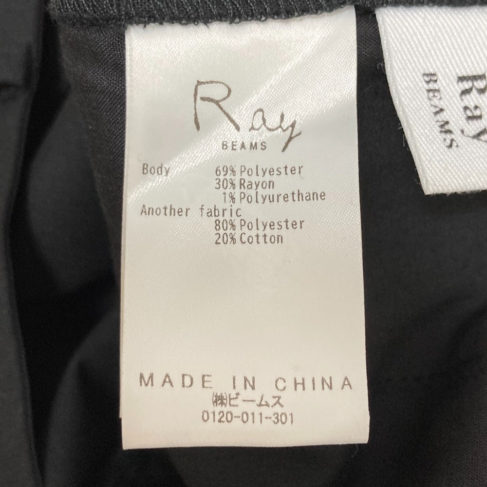 Ray Beams カットワーク パンツ