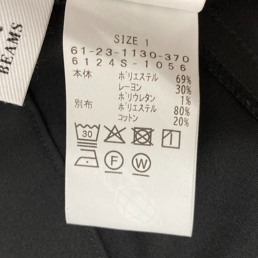 Ray Beams カットワーク パンツ