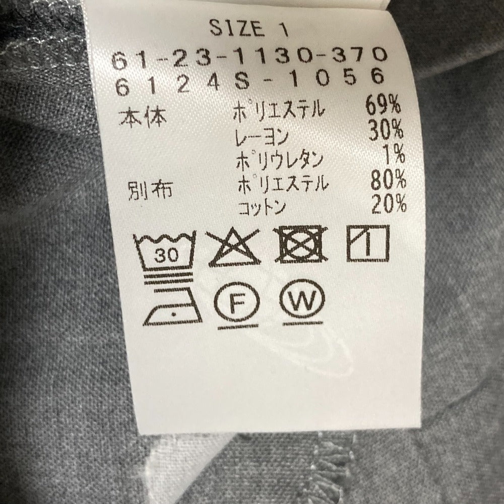 Ray Beams カットワーク パンツ