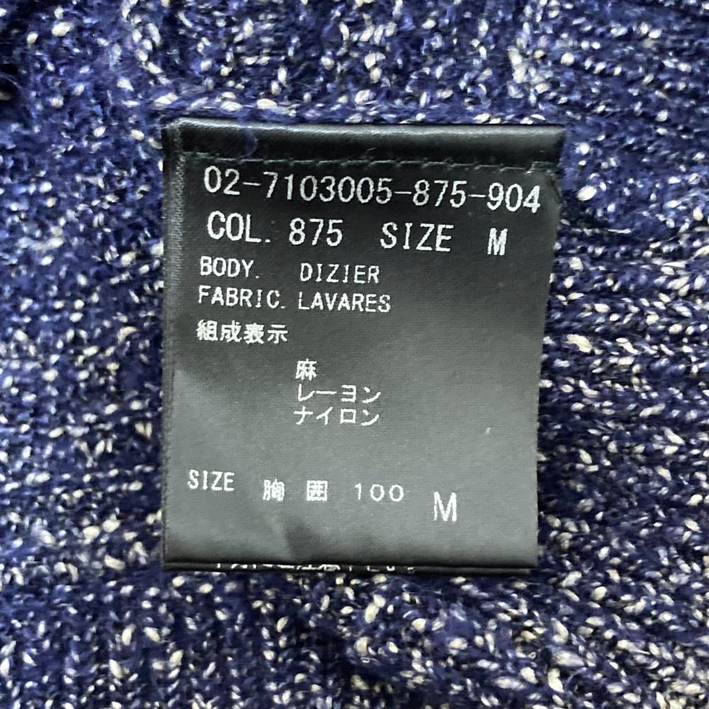 セオリー LAVARES DIZIER リネン ニット プルオーバー