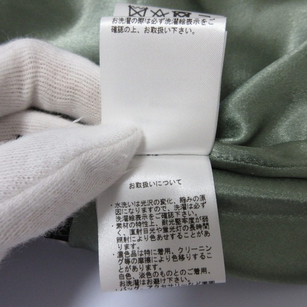 GRACE CONTINENTAL 刺繍 ロング ドレス
