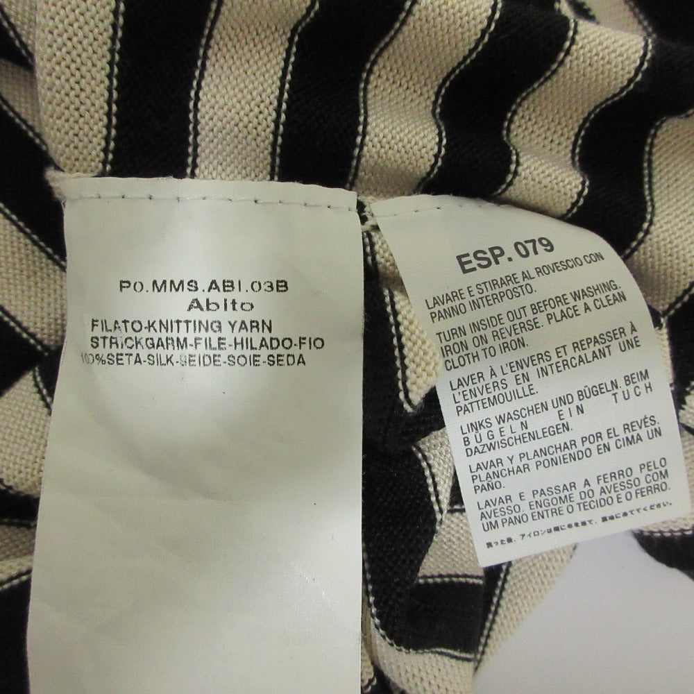 S Max Mara シルク ニット ドレス