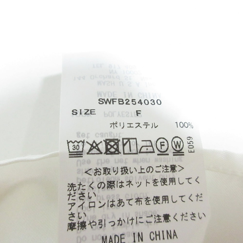 スナイデル ボウタイプルオーバーブラウス