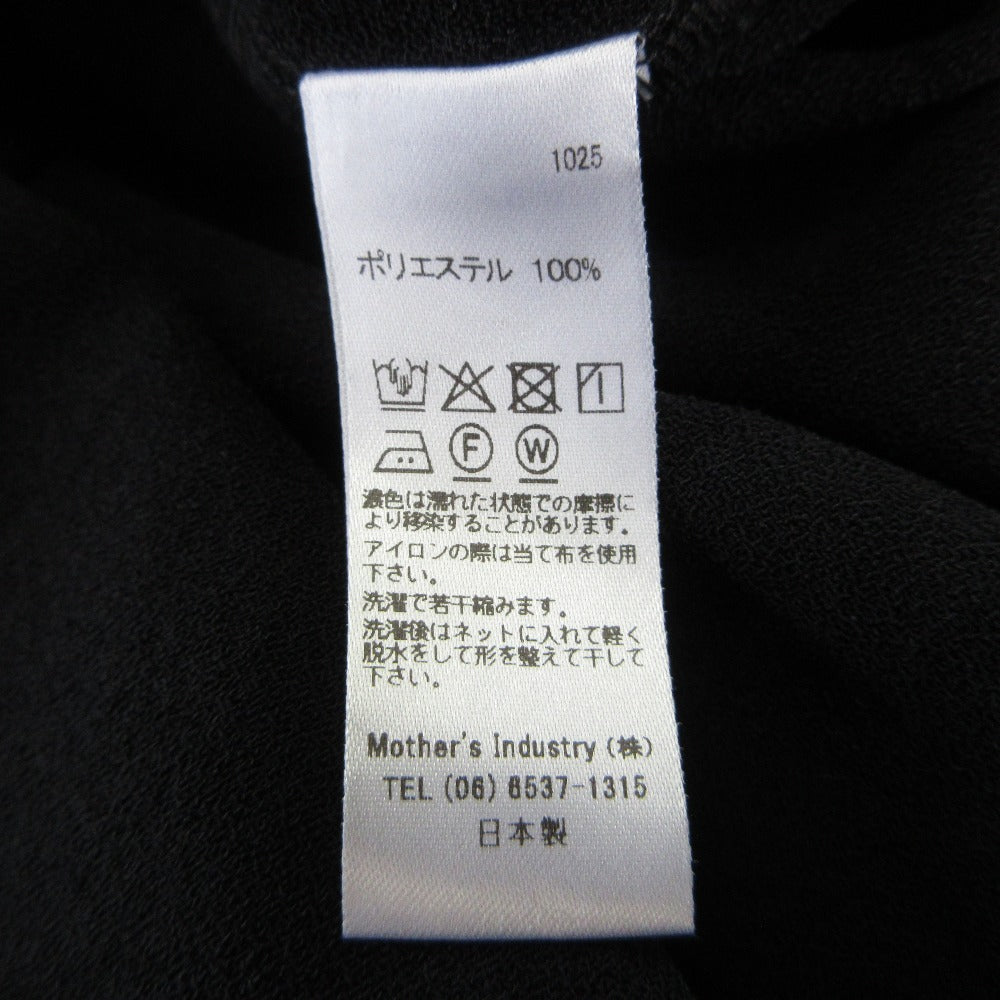 mizuiro ind ロング ドレス