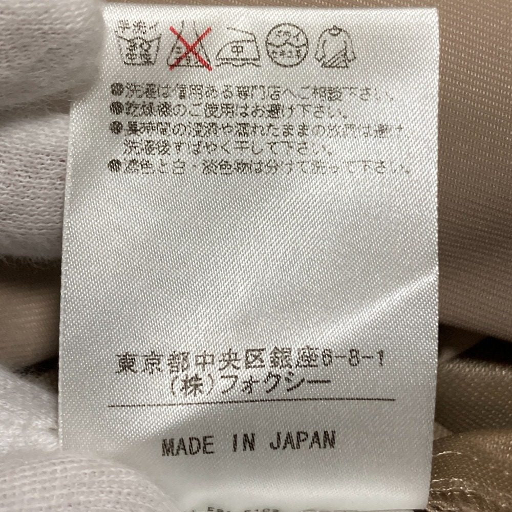 フォクシーニューヨーク レイヤーグログランドレス ワンピース