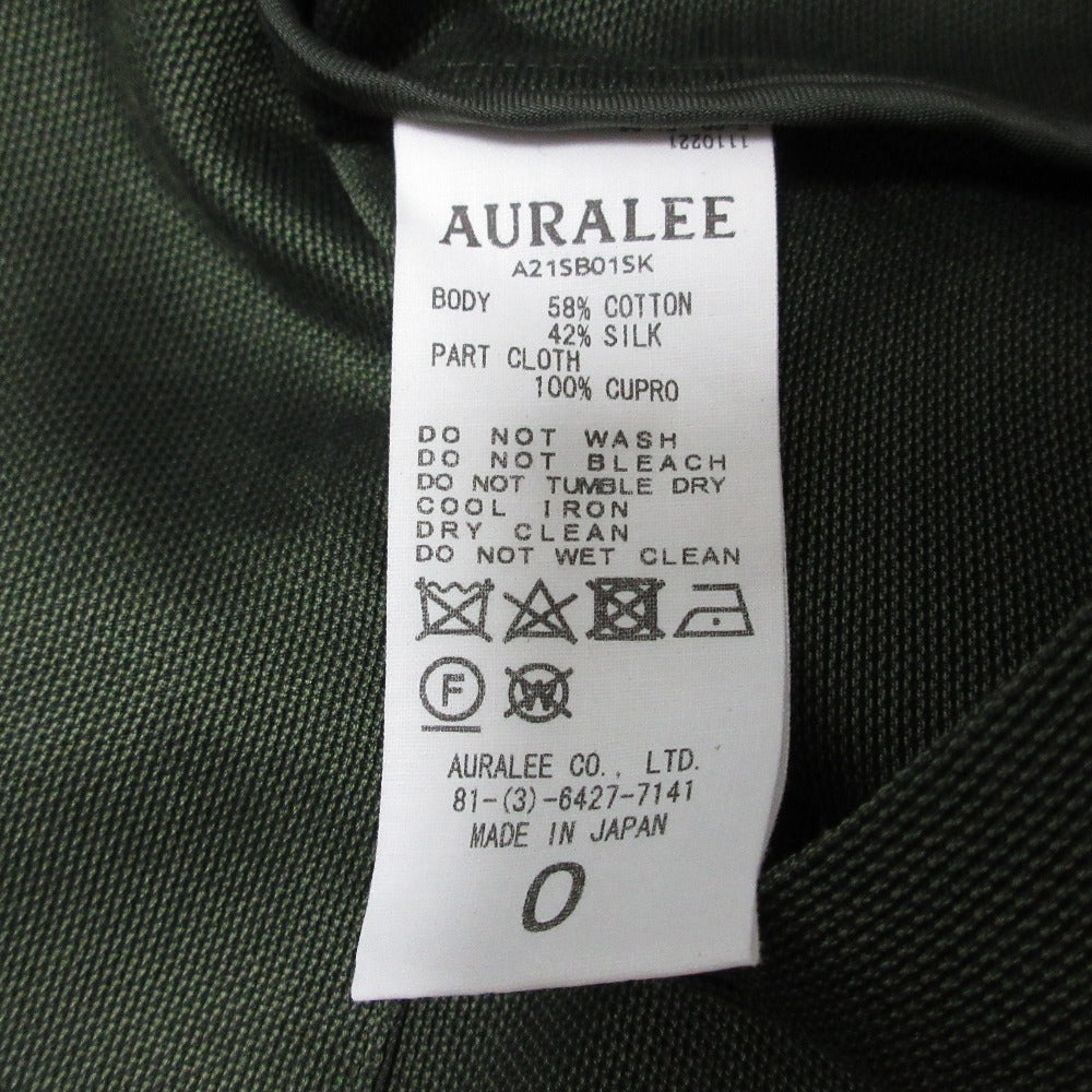 AURALEE シルク コットン ソルト シュリンク ピケ シャツ