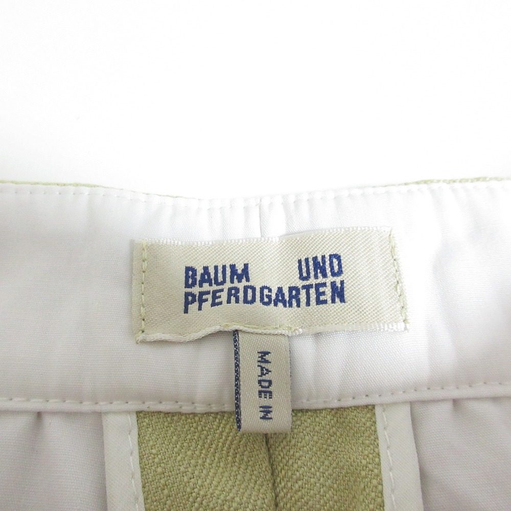Baum und Pferdgarten ワイド パンツ