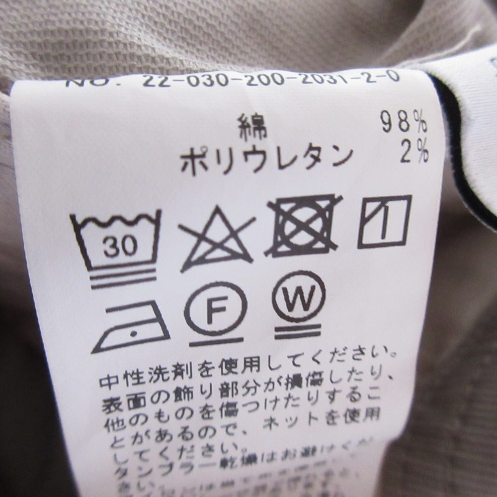 Spick and Span オールインワン