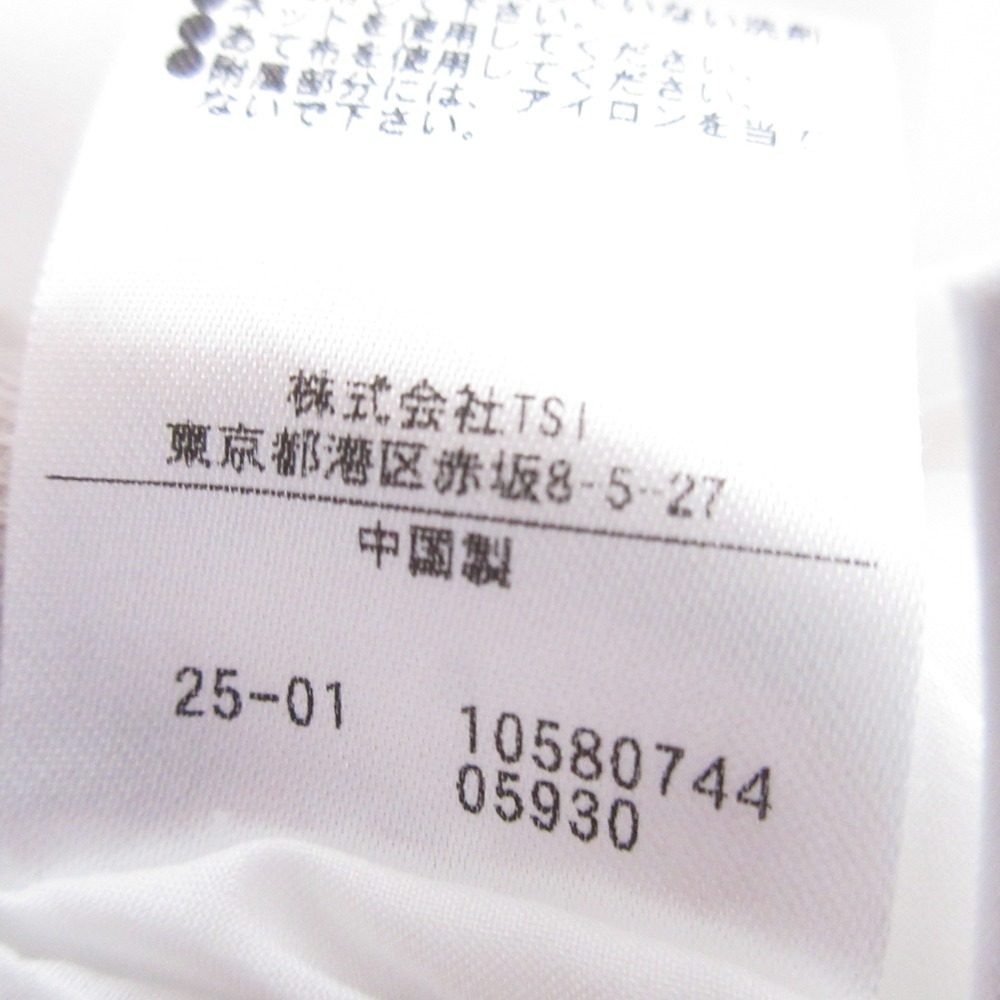 プロポーションボディドレッシング パール半袖ブラウス