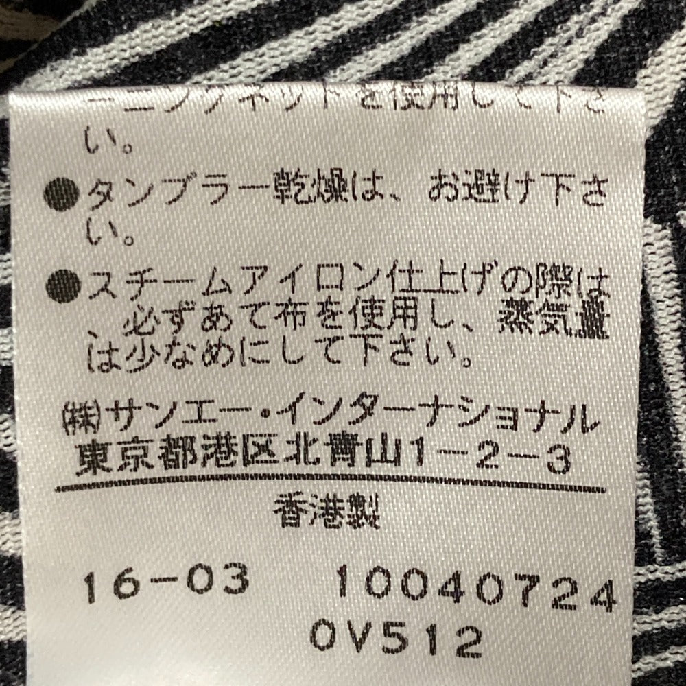 ヴィヴィアンタム ジオメトリックノースリーブワンピース
