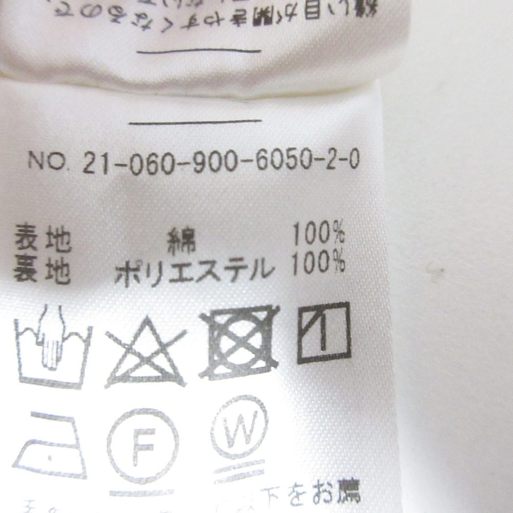 IENA ストライプ ギャザー ティアード スカート