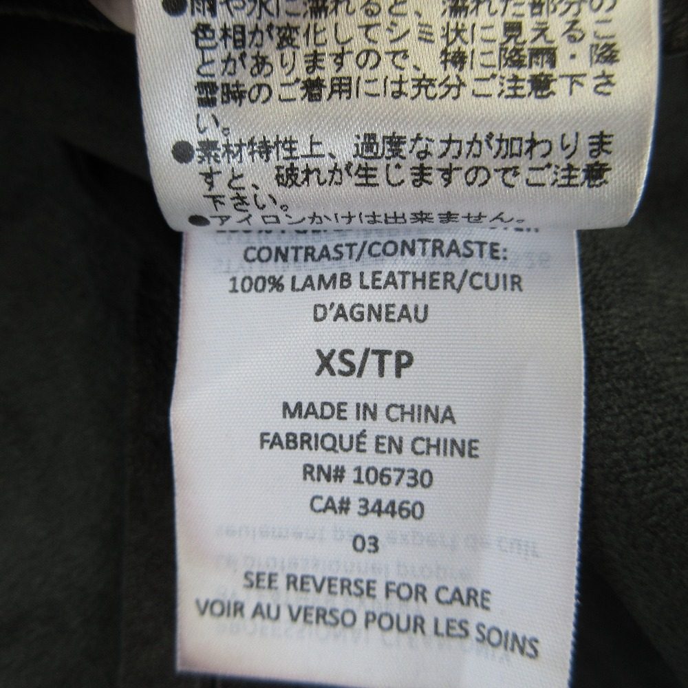 Vince レザー コンボ ドレス