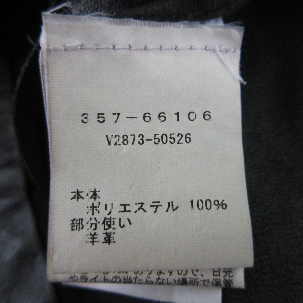 Vince レザー コンボ ドレス
