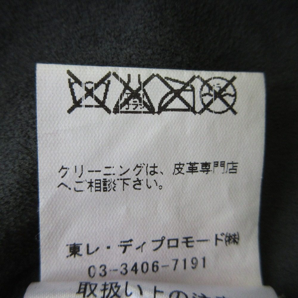 Vince レザー コンボ ドレス