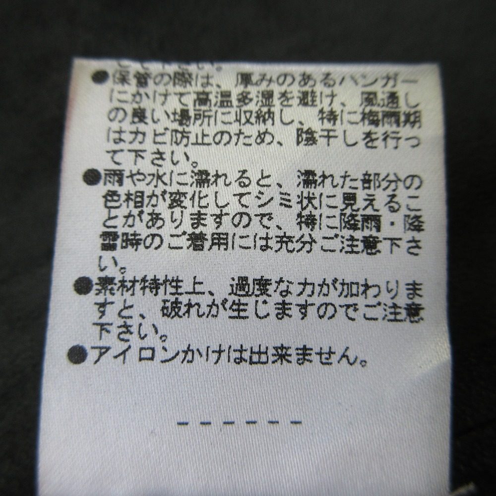 Vince レザー コンボ ドレス