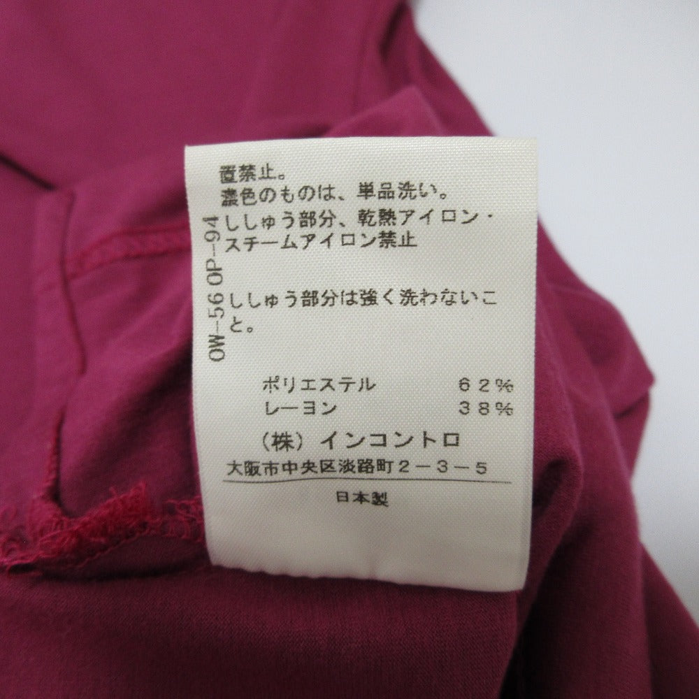 ヴィヴィアンウエストウッドレッドレーベル 刺繍Tシャツ