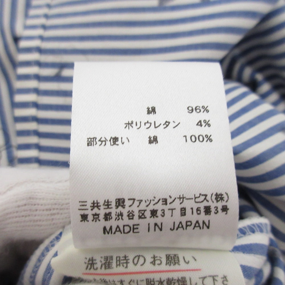 LEONARD SPORT ストライプ シャツ ドレス