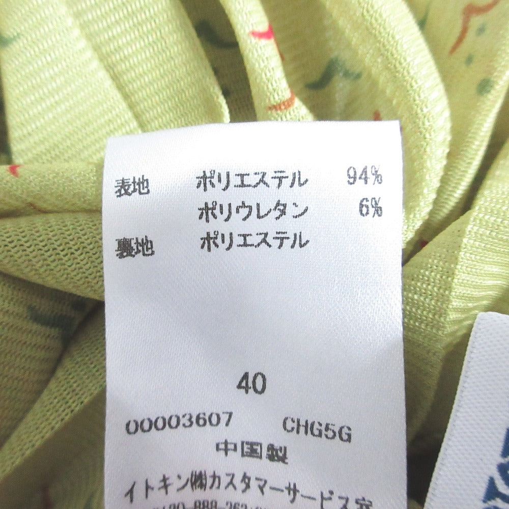 Jocomomola ワイド パンツ
