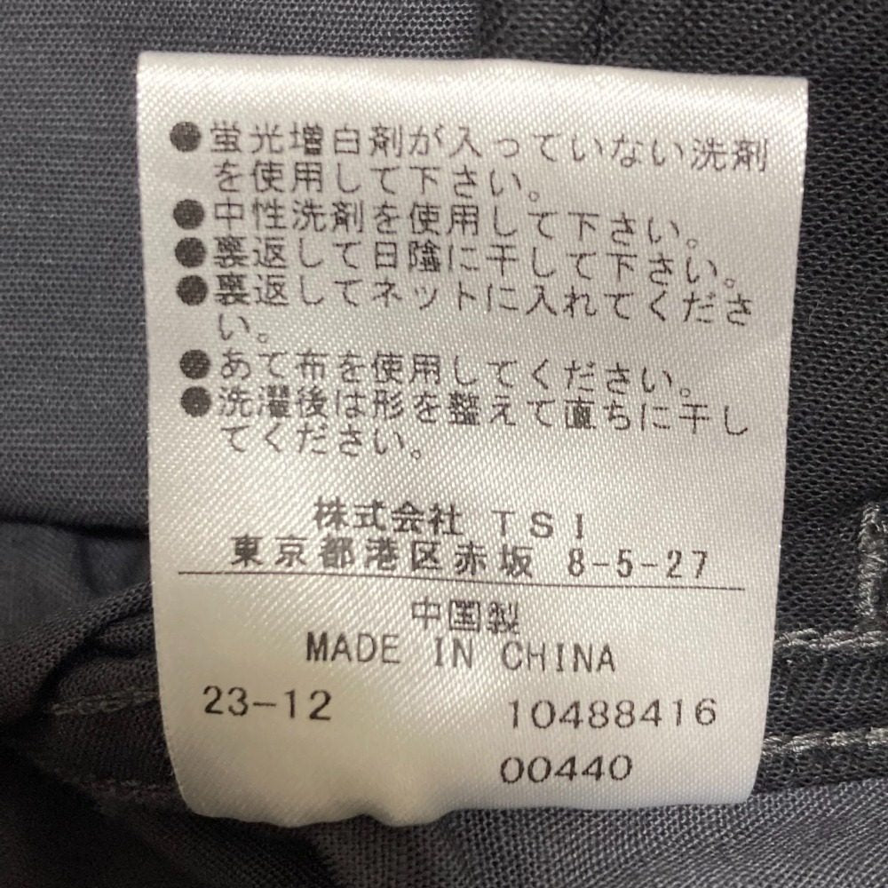 MARGARET HOWELL MHL. リネン ブレンド シャツ ドレス