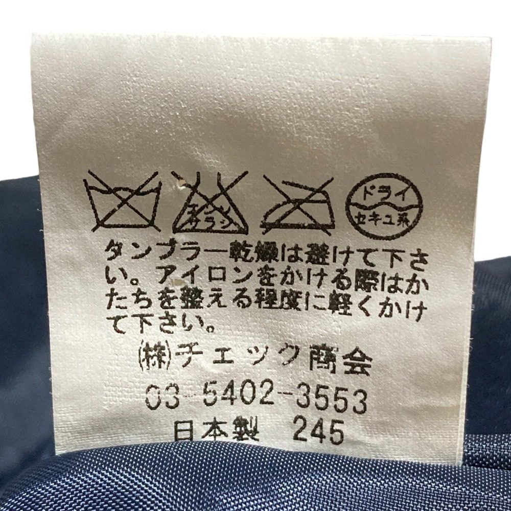 YORKLAND チェック ドレス
