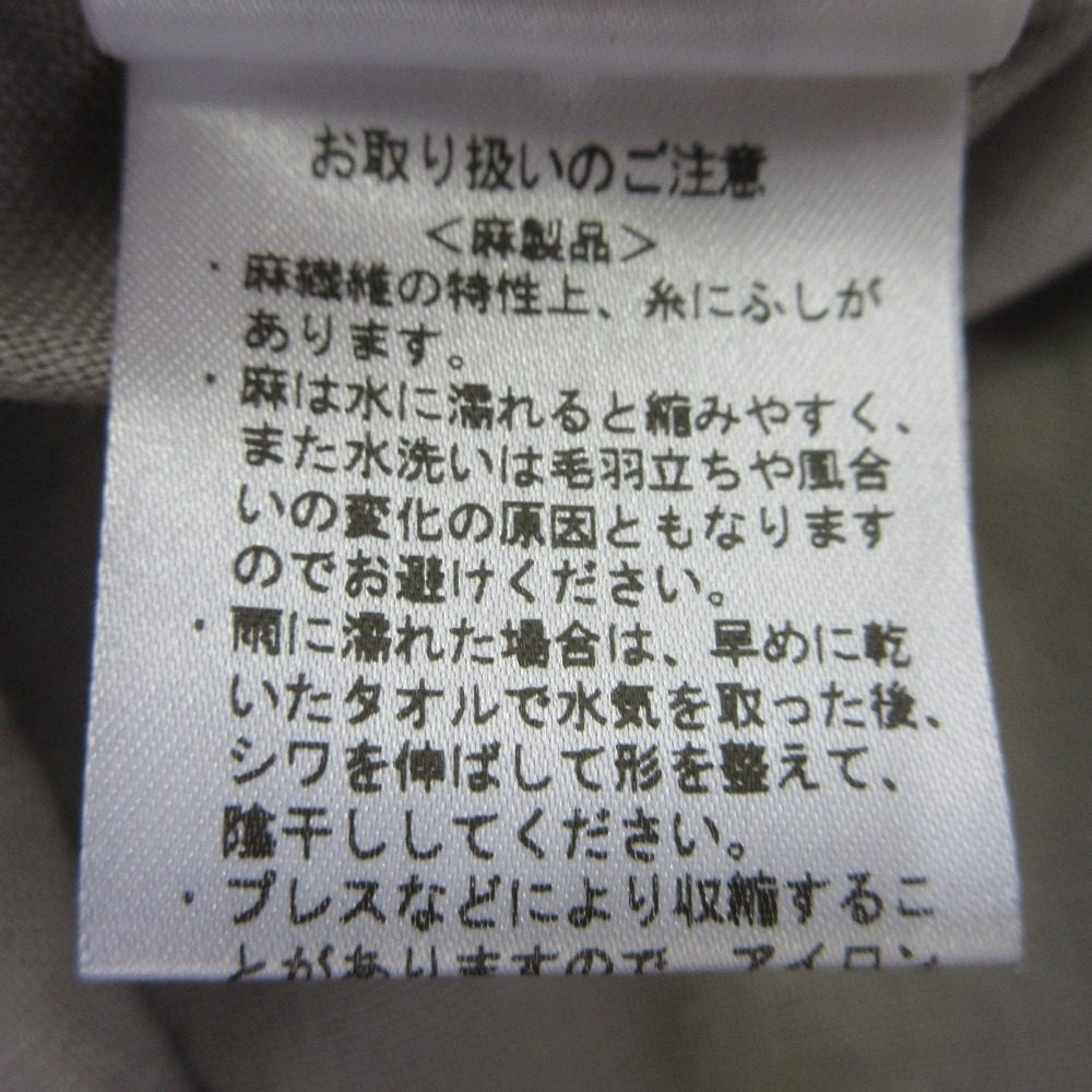 NOMBRE IMPAIR フレンチ リネン ロング コート