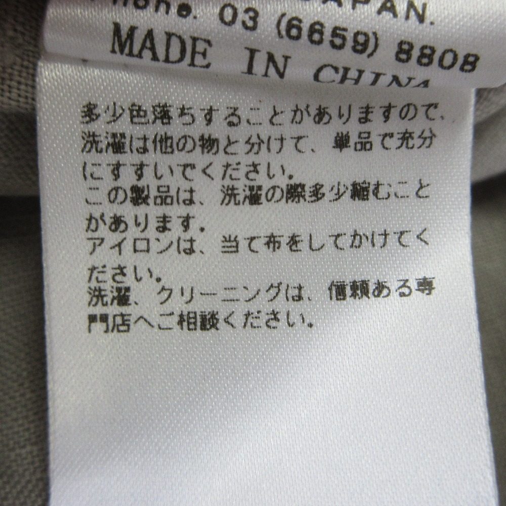 NOMBRE IMPAIR フレンチ リネン ロング コート