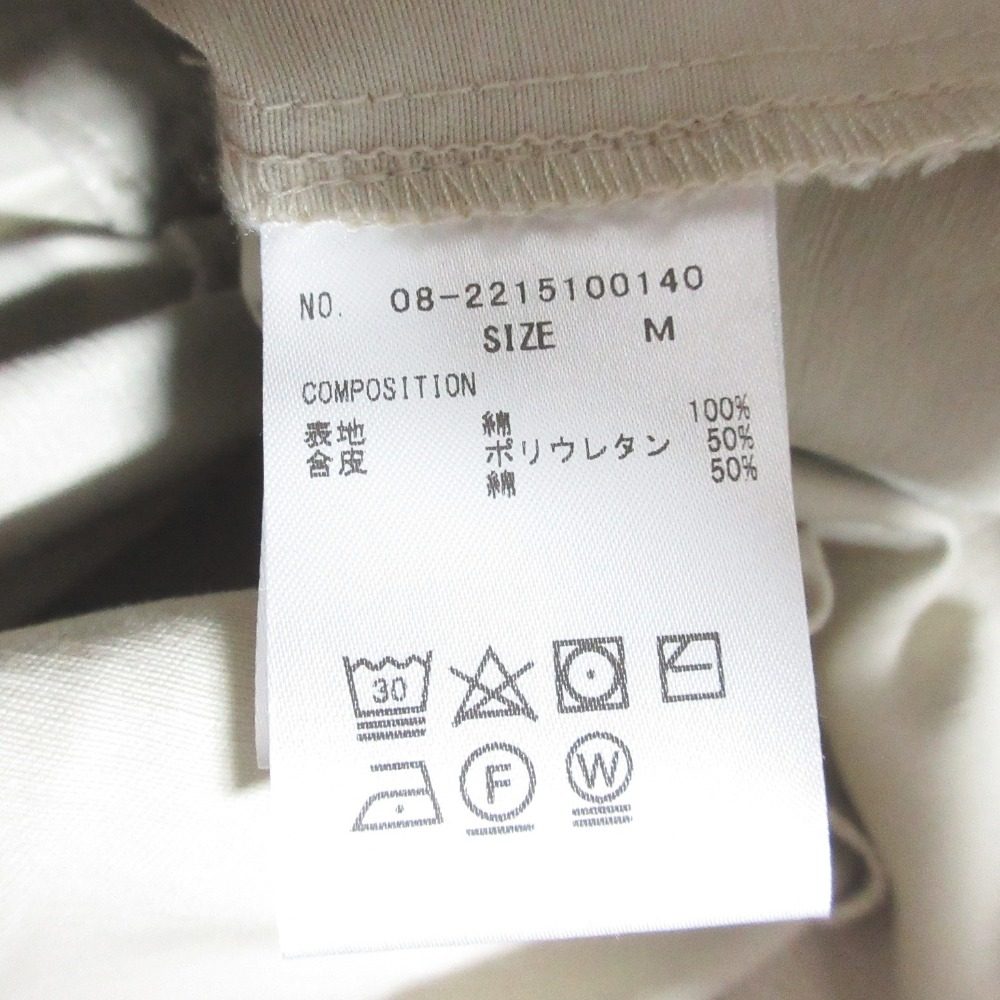 WILLSELECTION カラー ブロック パフスリーブ シャツ ドレス