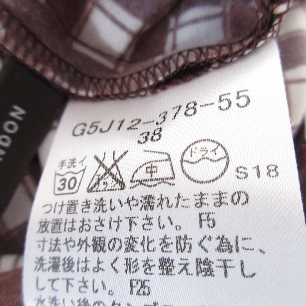 マッキントッシュロンドン チェックワンピース