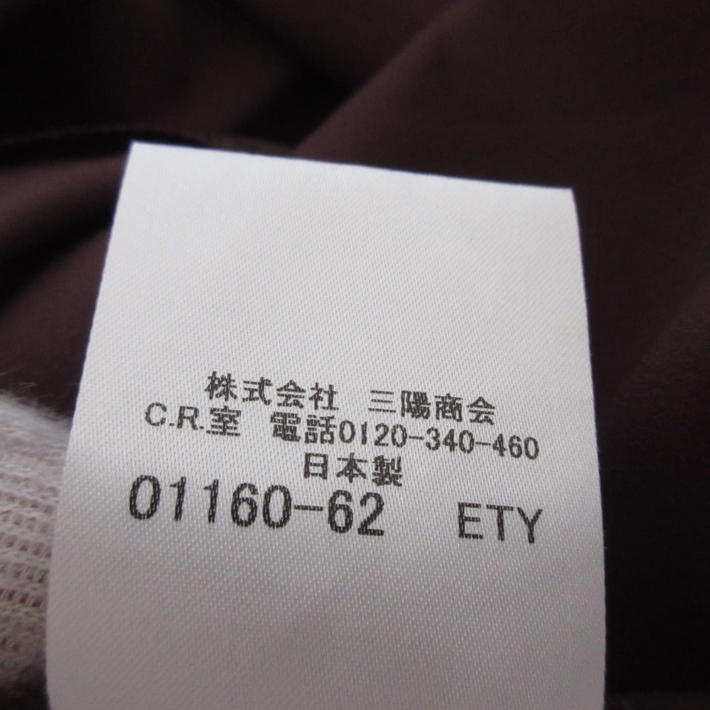マッキントッシュロンドン チェックワンピース