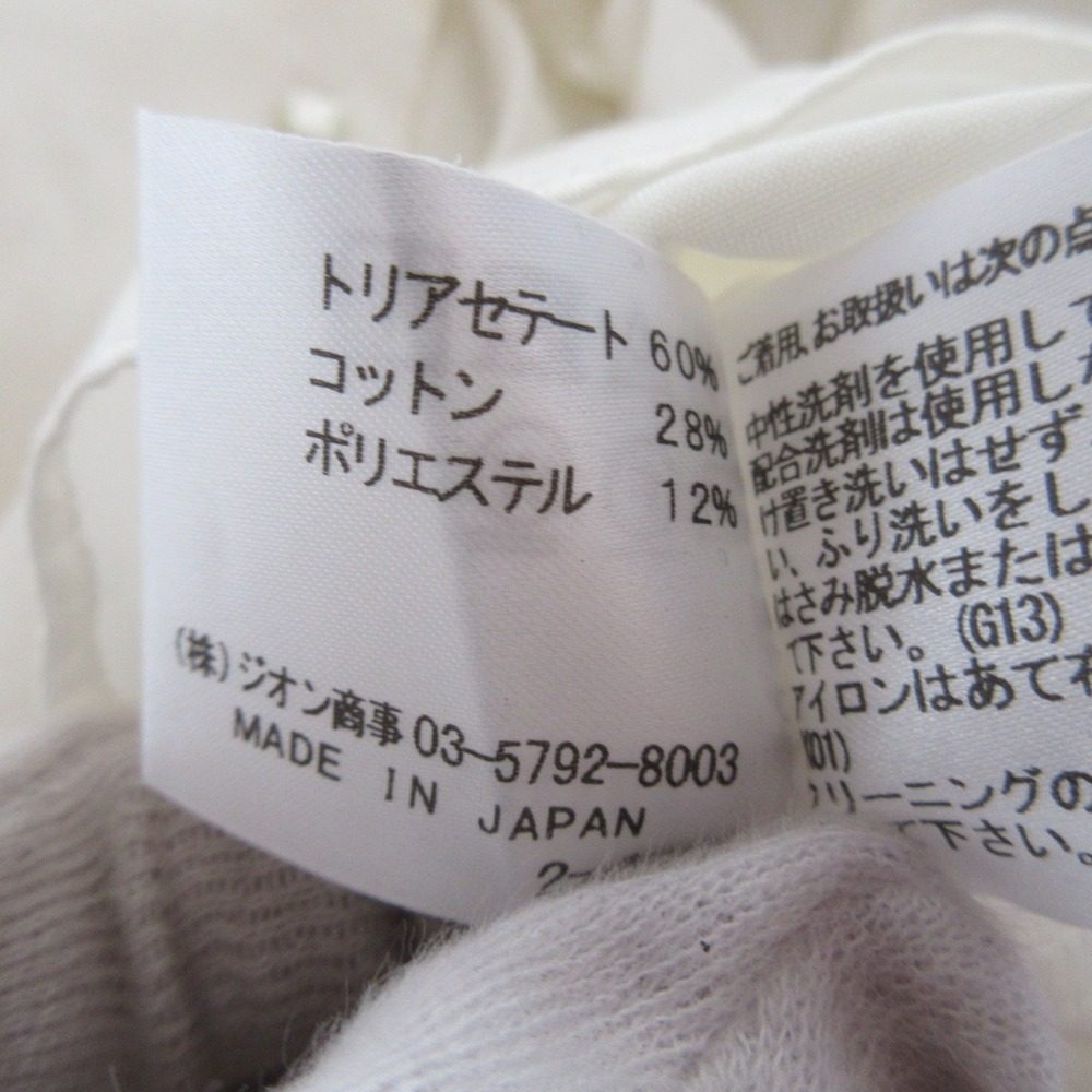 DRESSLAVE フリル ブラウス シャツ