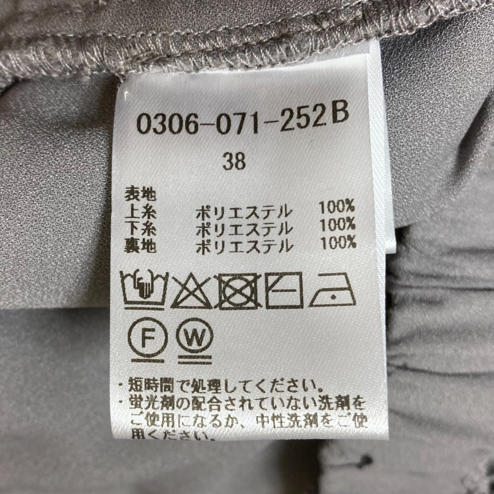 DOUBLE STANDARD CLOTHING フラワー レース パンツ