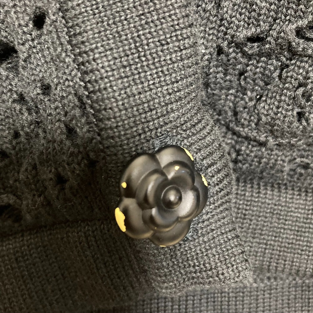Rene ニット 2way セットアップ