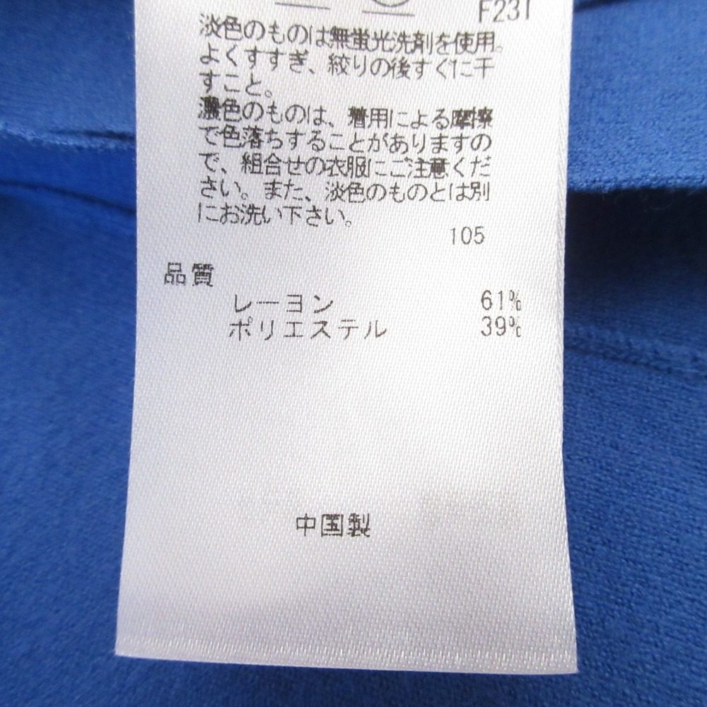 23区 クルーネック ハーフスリーブ Tシャツ