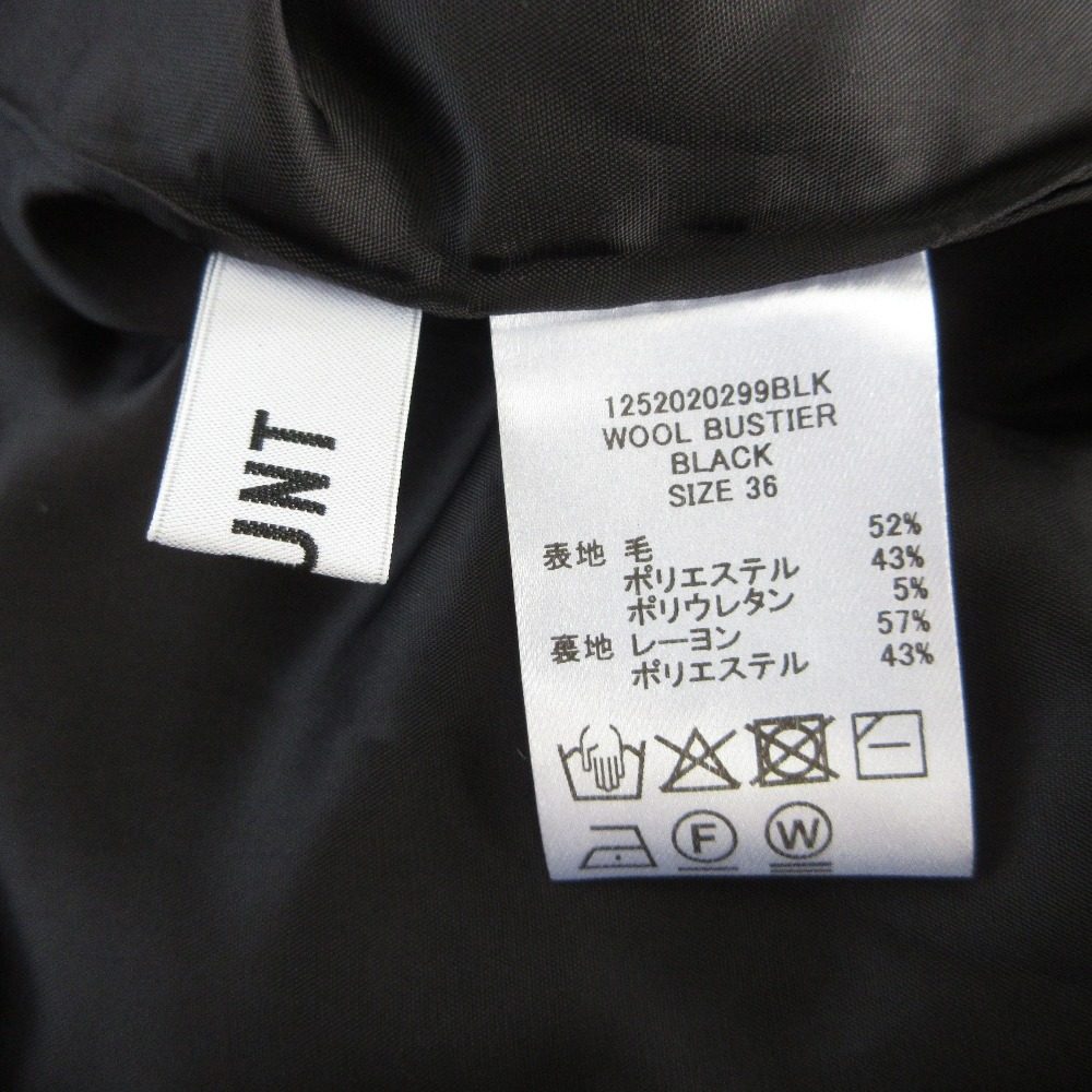 Haunt ウール ビスチェ トップ