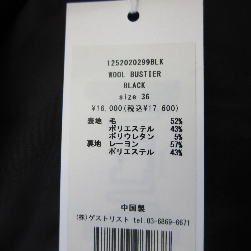 Haunt ウール ビスチェ トップ