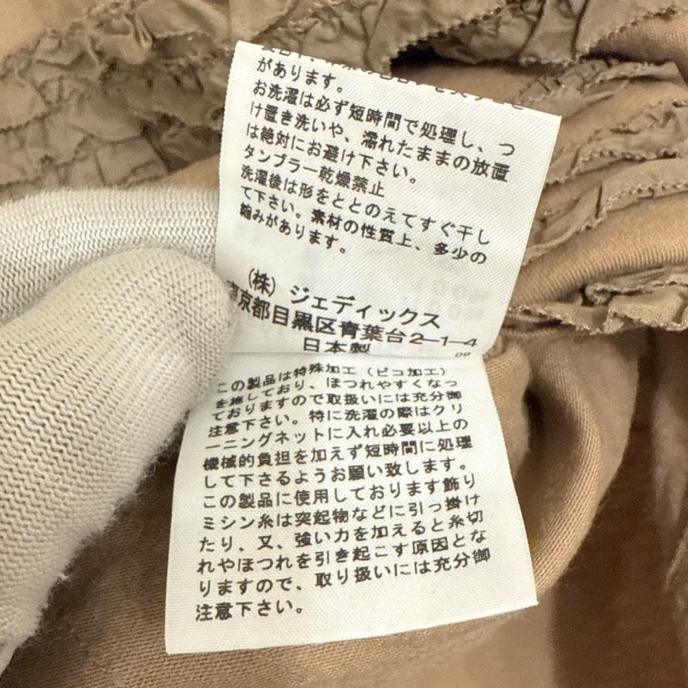 ピンクハウス ピコフリルノースリーブカットソー