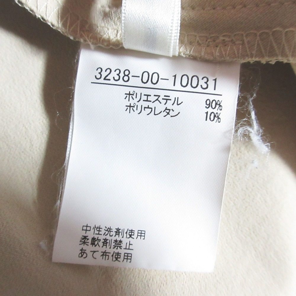 カリテ2WAYストレッチノースリーブトップス